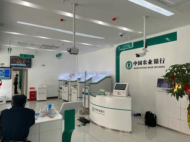 吉林銀行營業(yè)網(wǎng)點(diǎn)安全防范系統(tǒng)解決方案