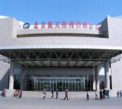 廣東北京航天城可視化系統(tǒng)