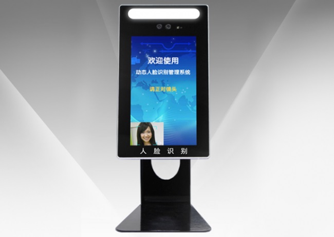 湖南工地人臉識(shí)別考勤系統(tǒng)輕松應(yīng)對(duì)勞務(wù)實(shí)名制