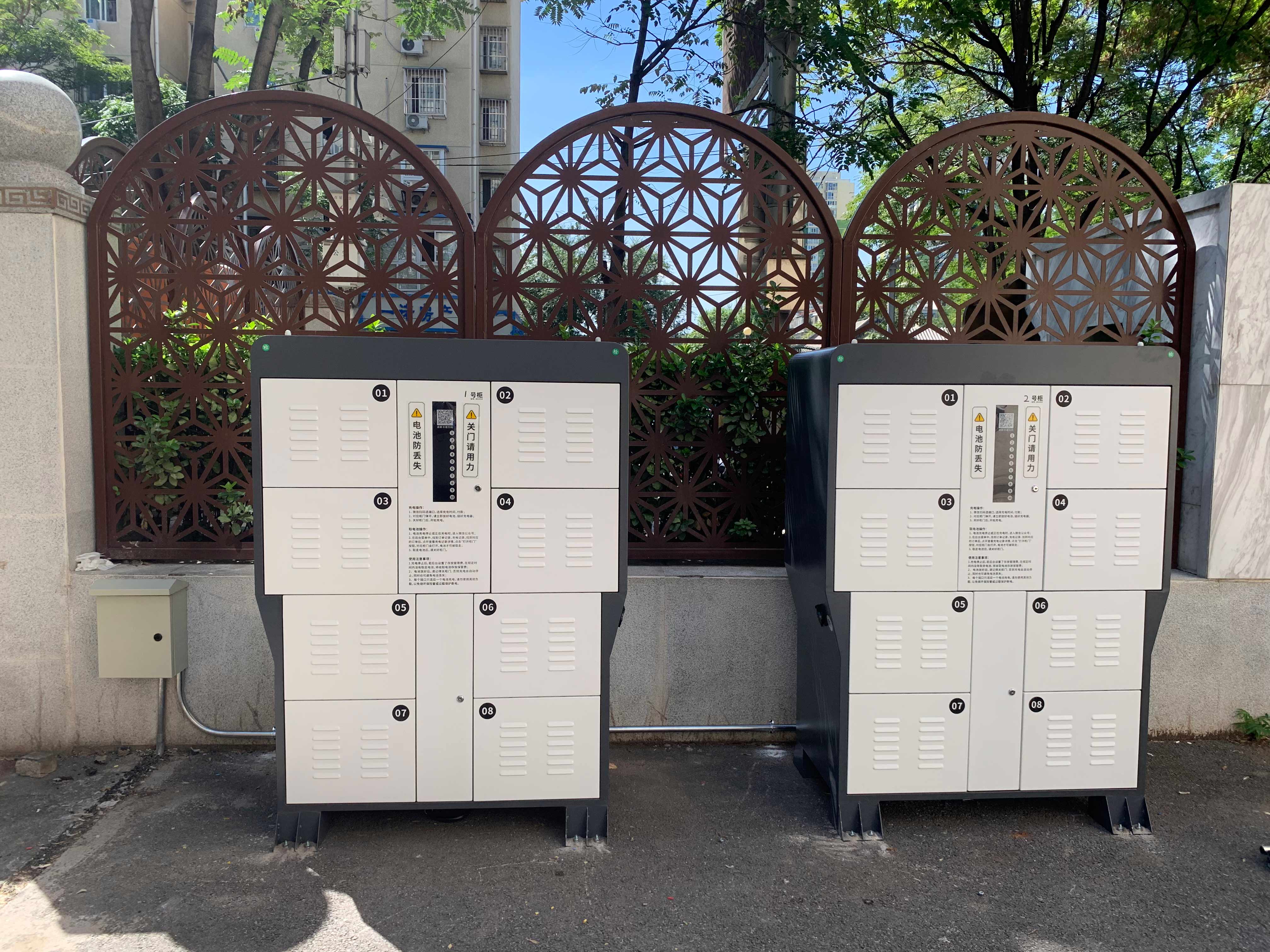 上海北京牛街智能充電柜