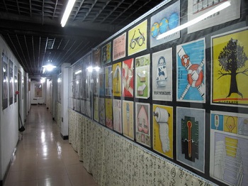 天津北京于萍畫(huà)室