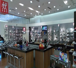 吉林雙立人四季金源專賣店