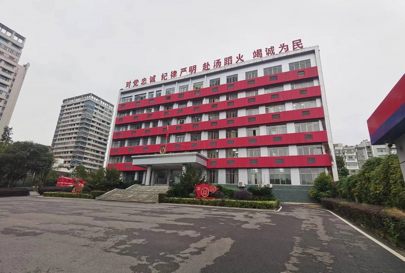 廣東消防支隊(duì)無(wú)線覆蓋