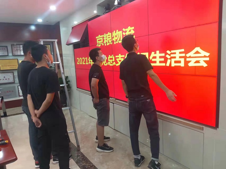 安徽安防監(jiān)控維修維保維護(hù)