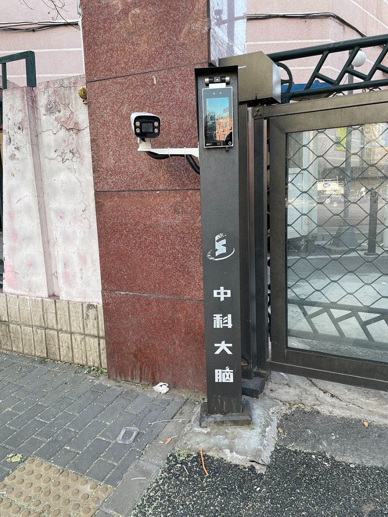 1712834294892863.jpg